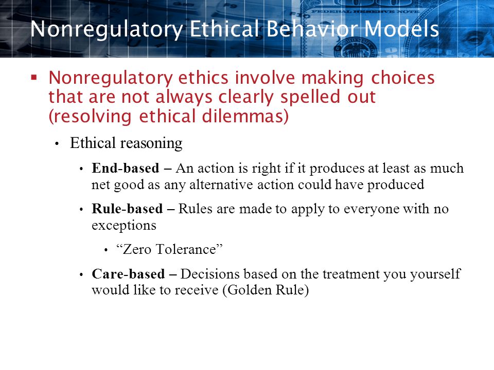 Ethical Reasoning: A Key Capability
